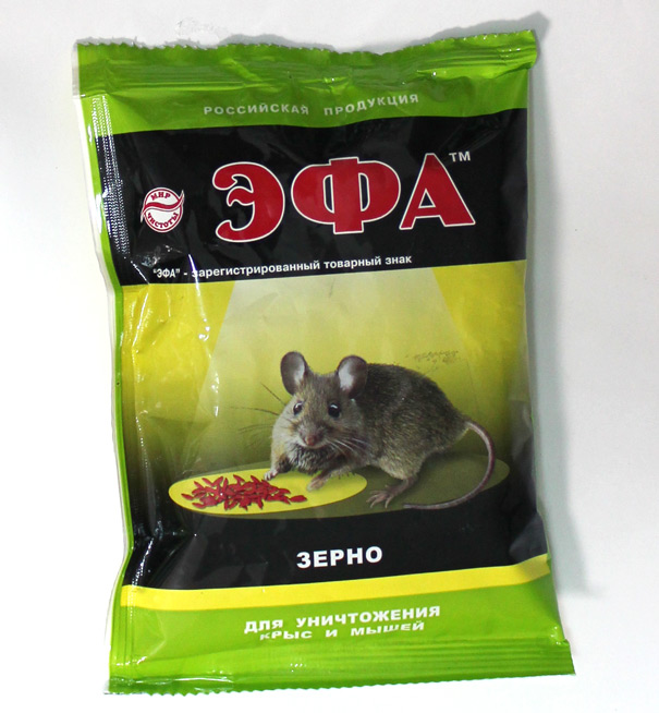 Зерно от крыс и мышей 100г ЭФА (1/50шт)